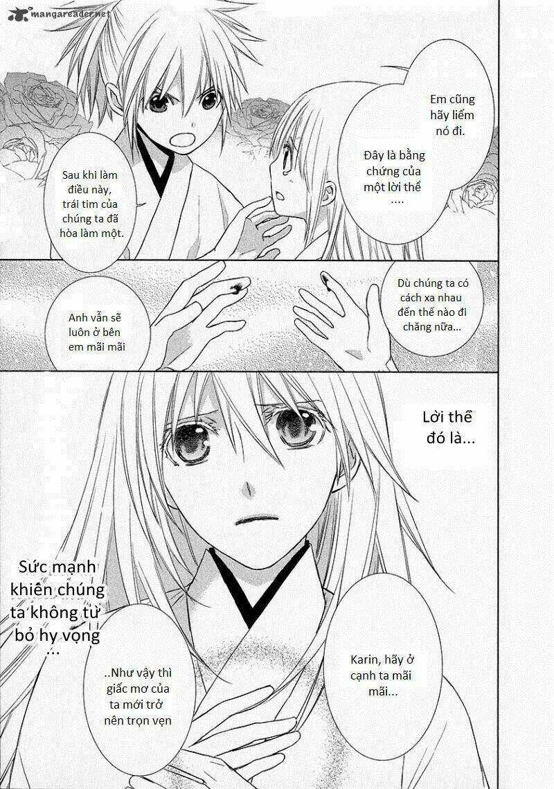 Sengoku Blood Chapter 1 trang 16