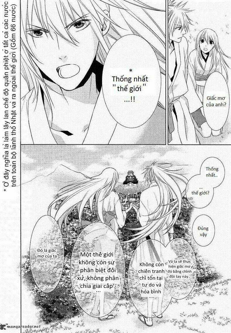 Sengoku Blood Chapter 1 trang 17