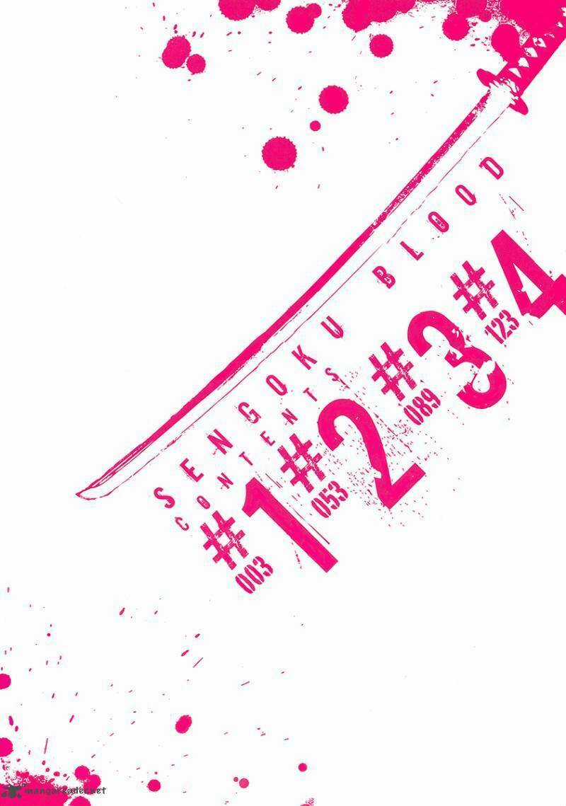 Sengoku Blood Chapter 1 trang 2