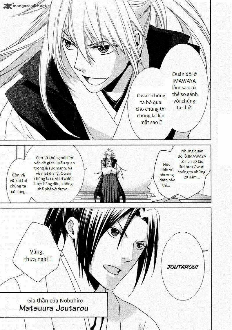 Sengoku Blood Chapter 1 trang 22