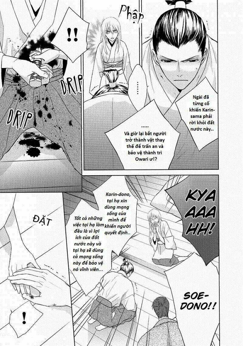 Sengoku Blood Chapter 1 trang 46