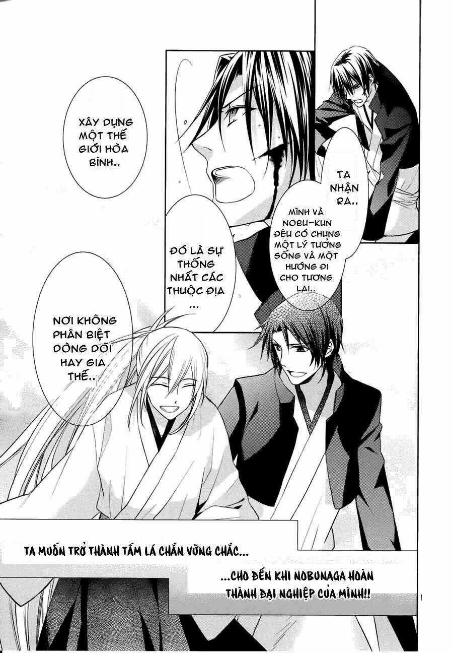 Sengoku Blood Chapter 10 trang 12