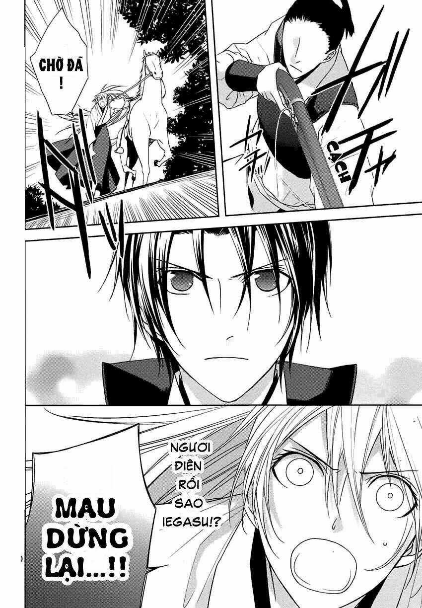 Sengoku Blood Chapter 10 trang 9