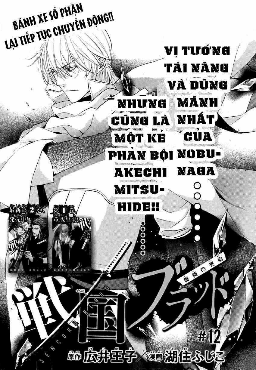 Sengoku Blood Chapter 12 trang 2