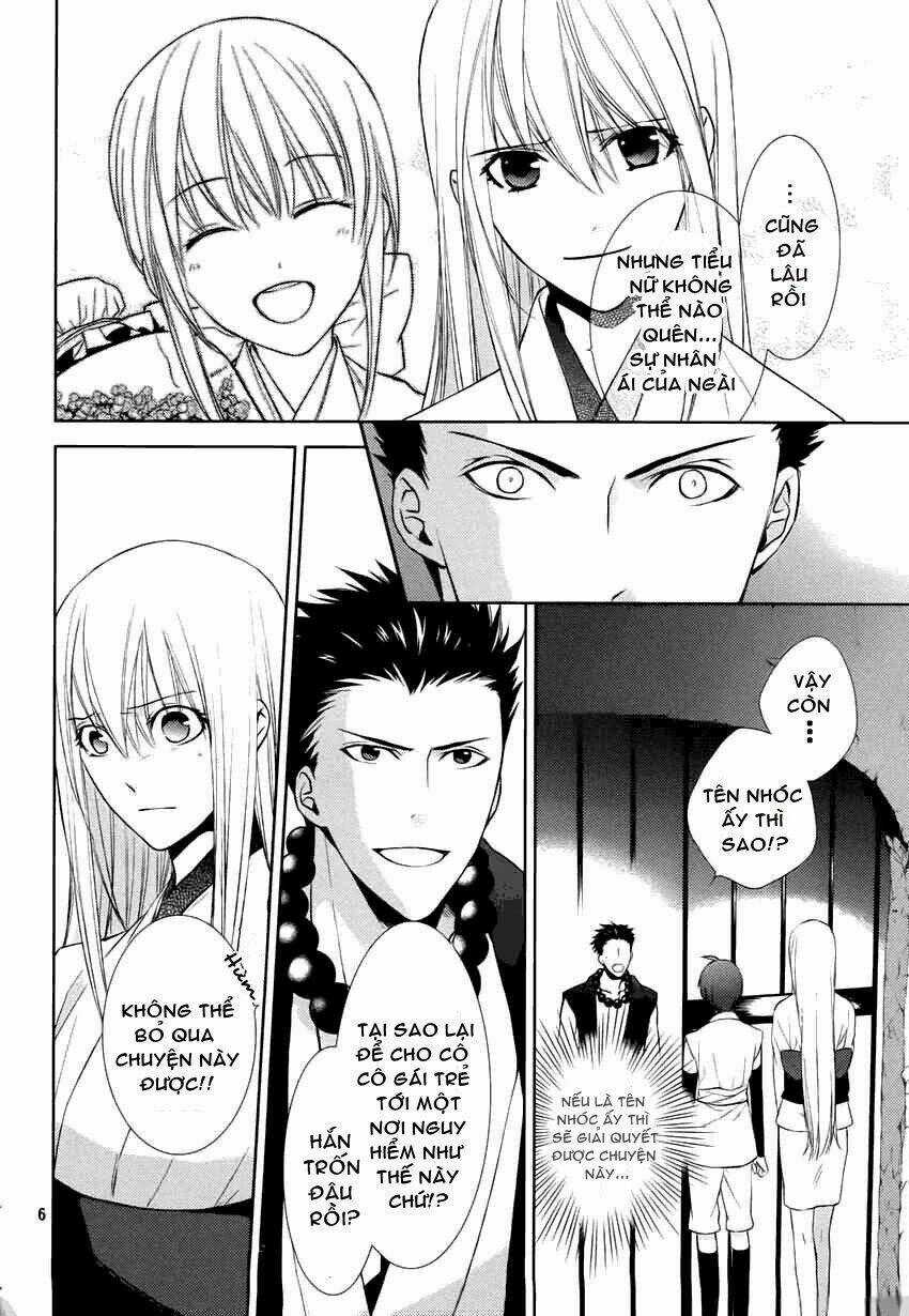 Sengoku Blood Chapter 12 trang 7