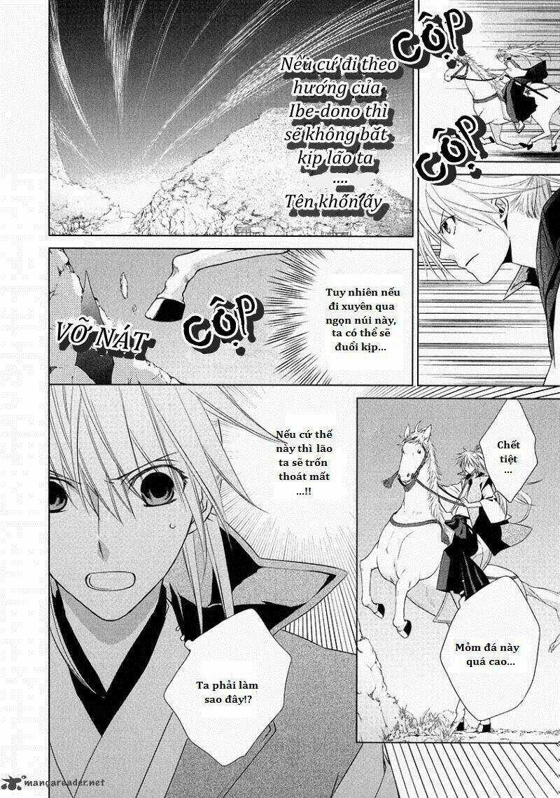 Sengoku Blood Chapter 2 trang 26