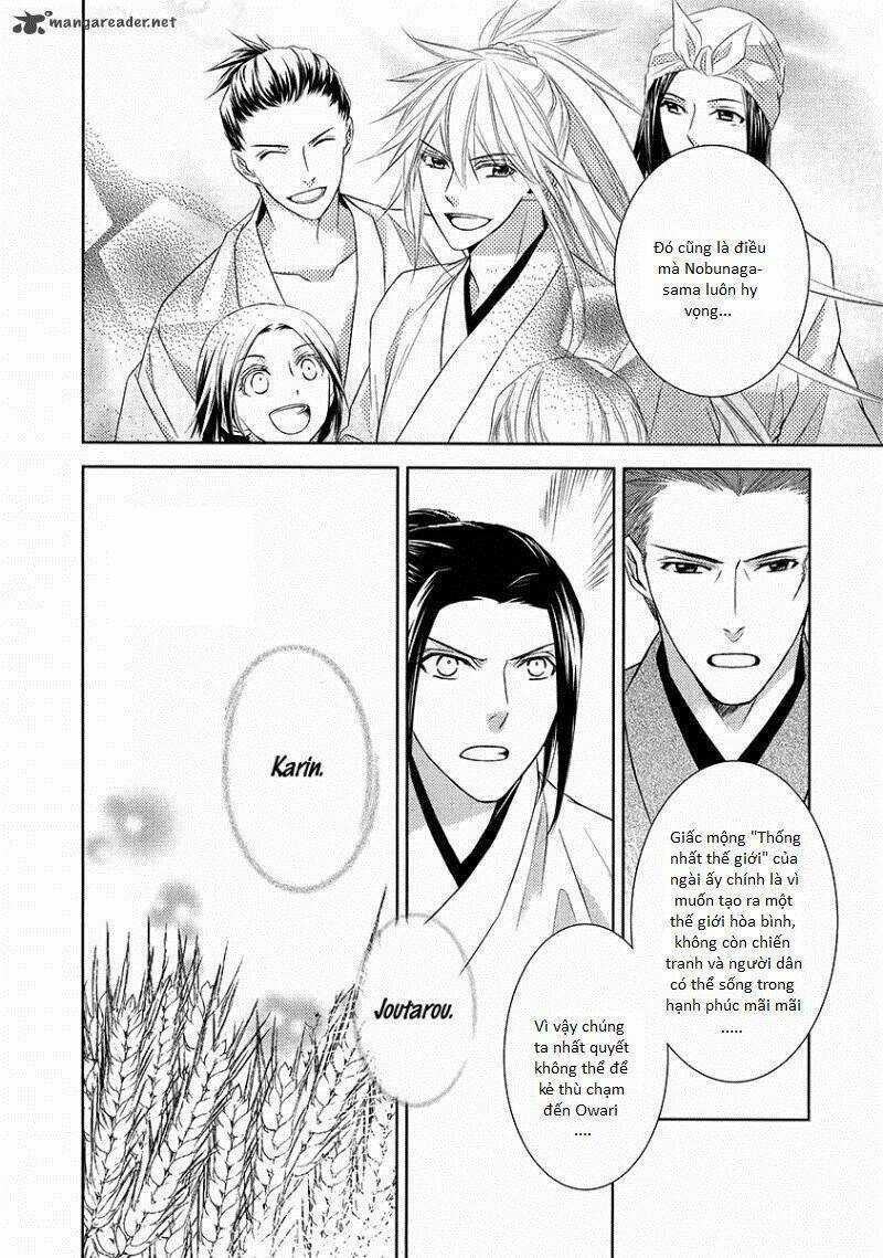 Sengoku Blood Chapter 3 trang 17