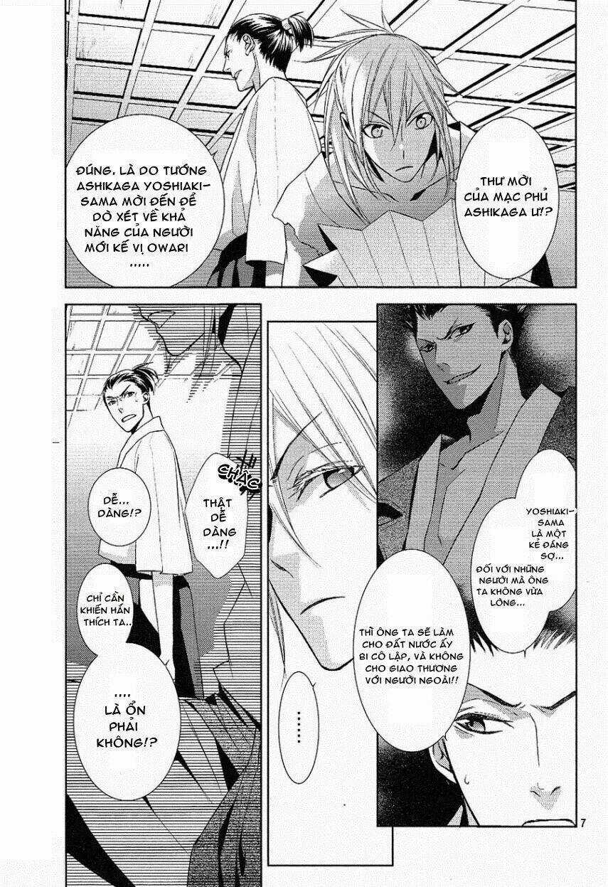 Sengoku Blood Chapter 4.5 trang 5