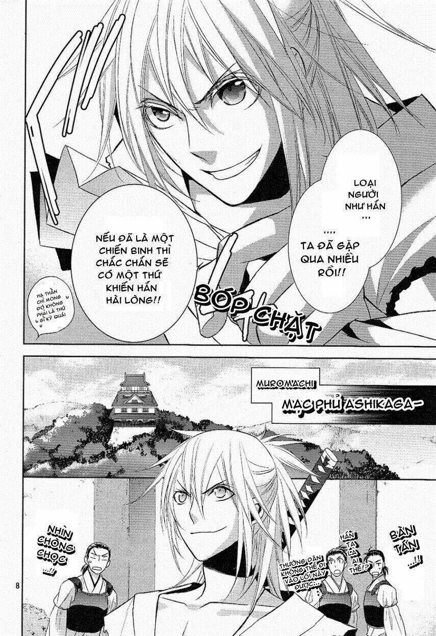 Sengoku Blood Chapter 4.5 trang 6