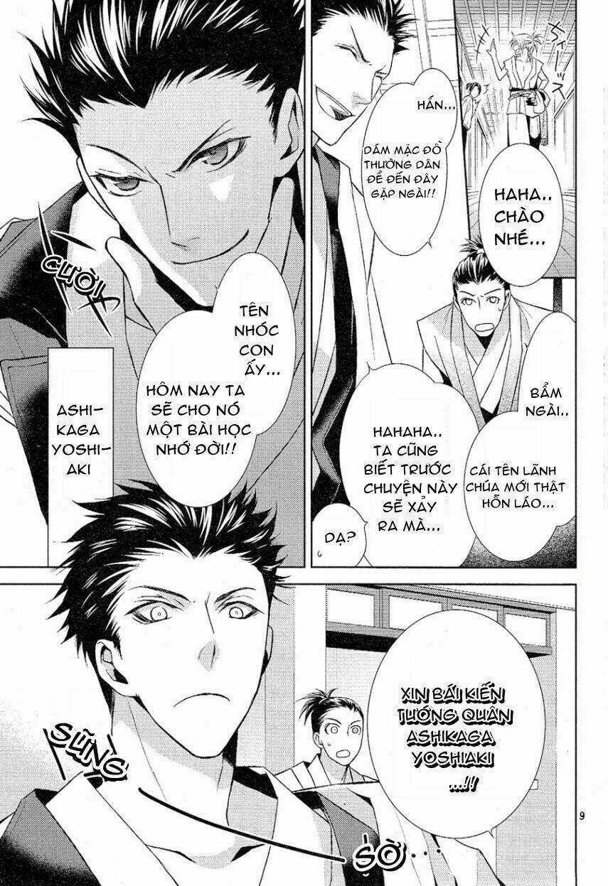 Sengoku Blood Chapter 4.5 trang 7
