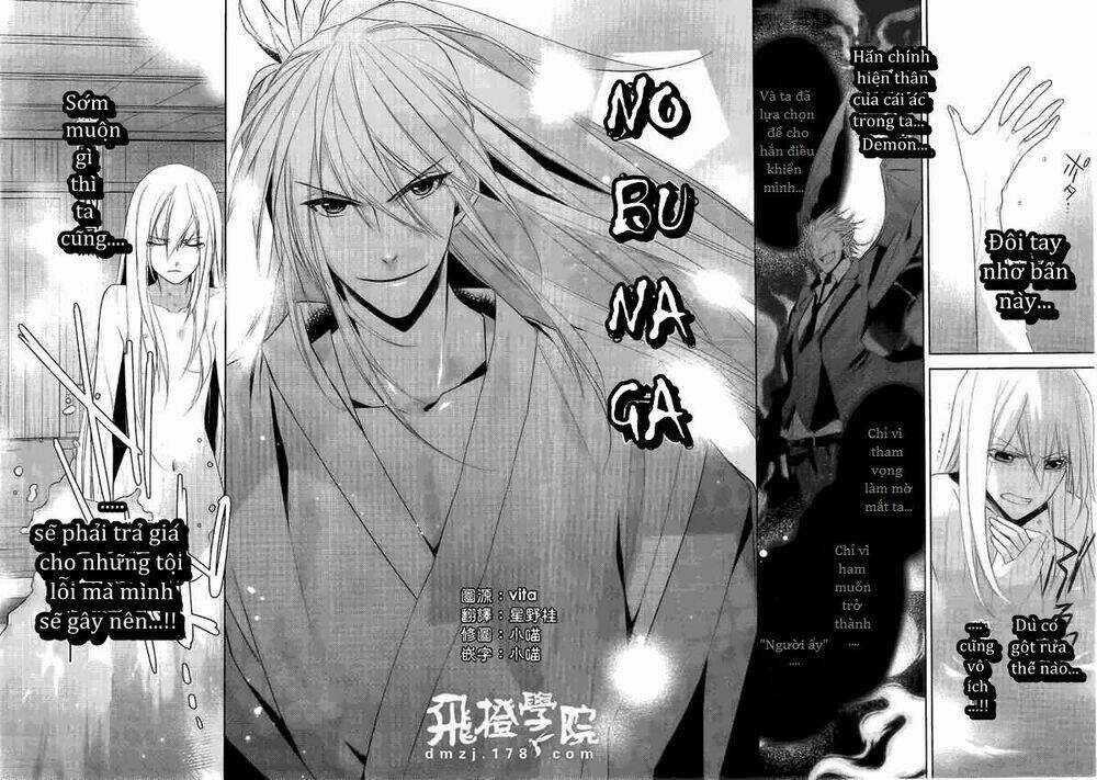 Sengoku Blood Chapter 4 trang 28