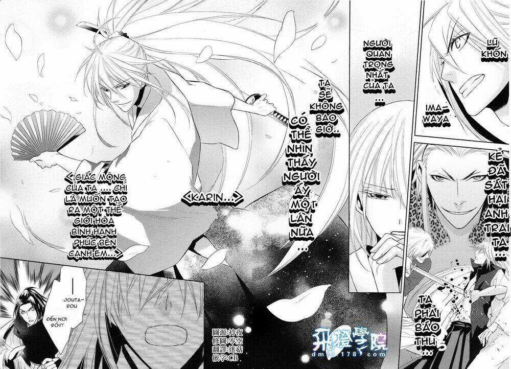 Sengoku Blood Chapter 5 trang 12