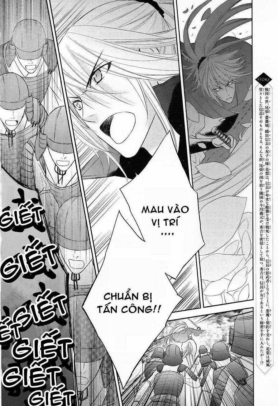 Sengoku Blood Chapter 5 trang 5
