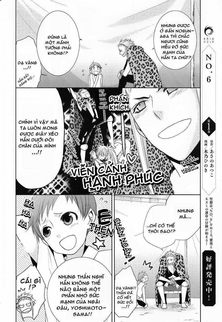 Sengoku Blood Chapter 5 trang 7