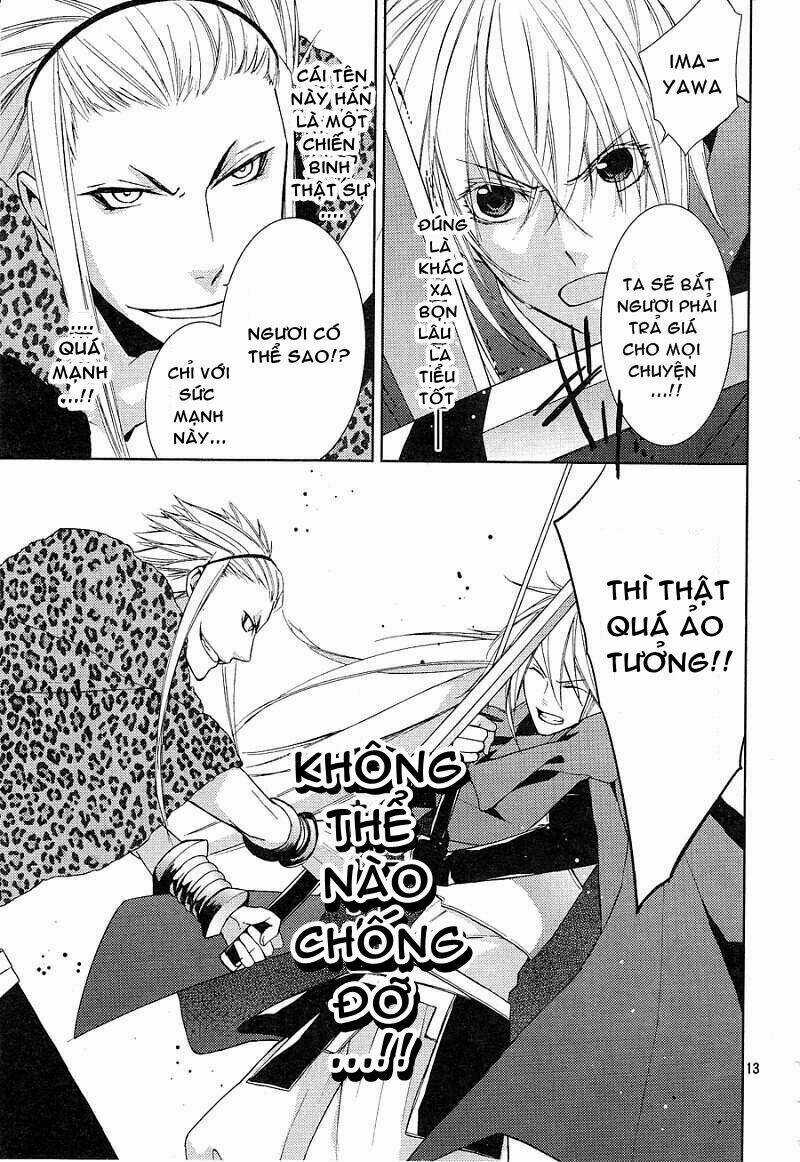 Sengoku Blood Chapter 6 trang 12