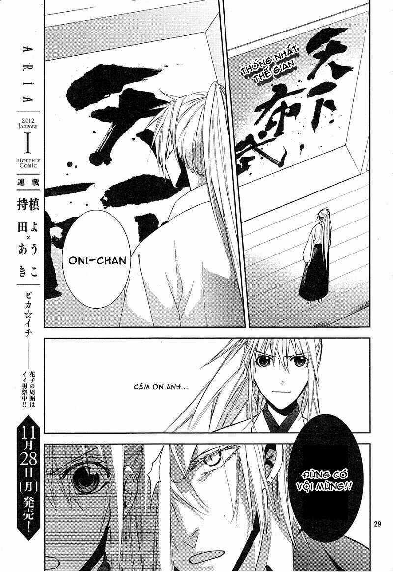Sengoku Blood Chapter 6 trang 26