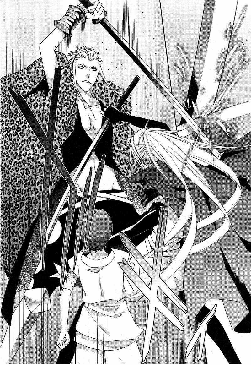 Sengoku Blood Chapter 6 trang 9