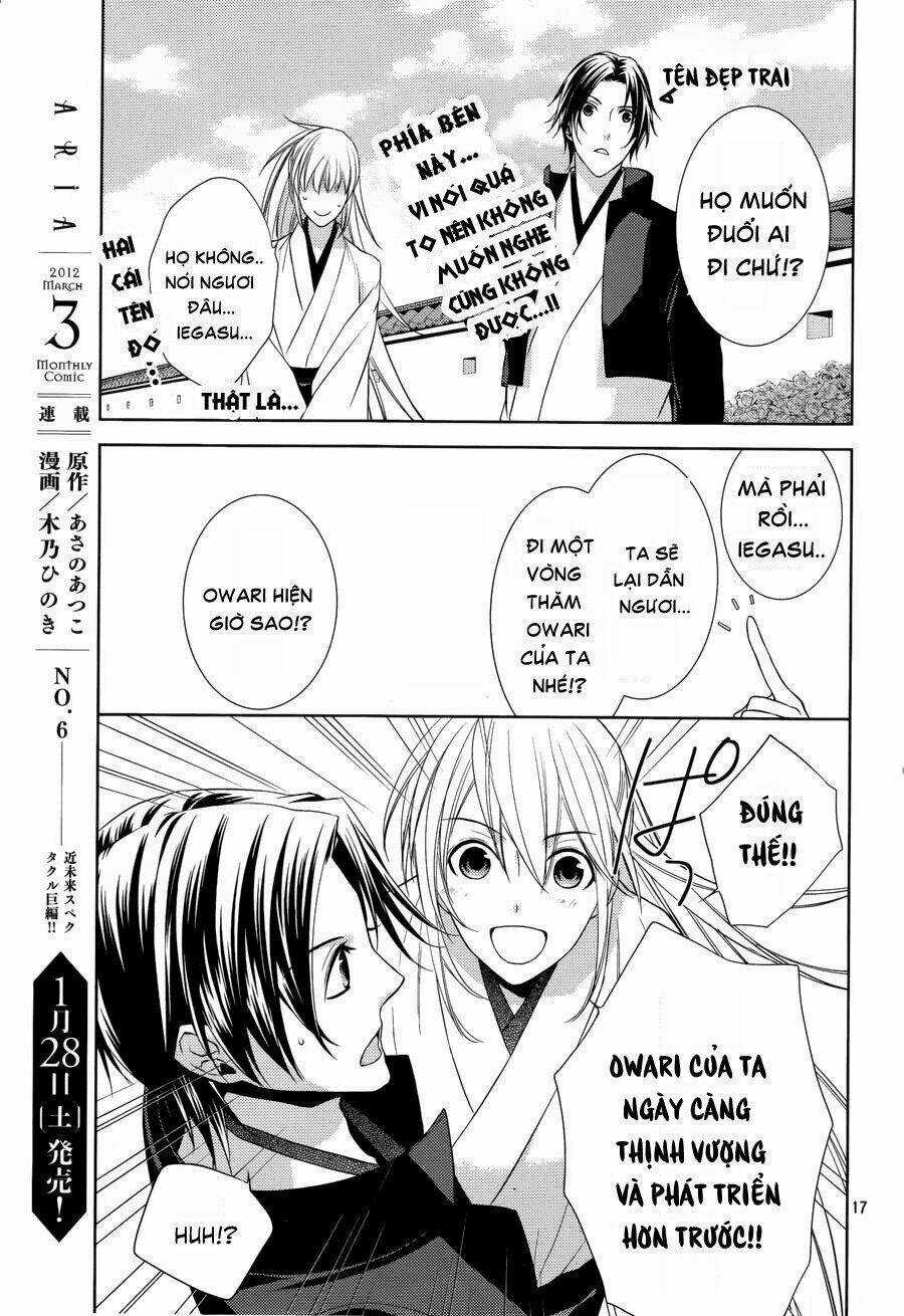 Sengoku Blood Chapter 8 trang 16