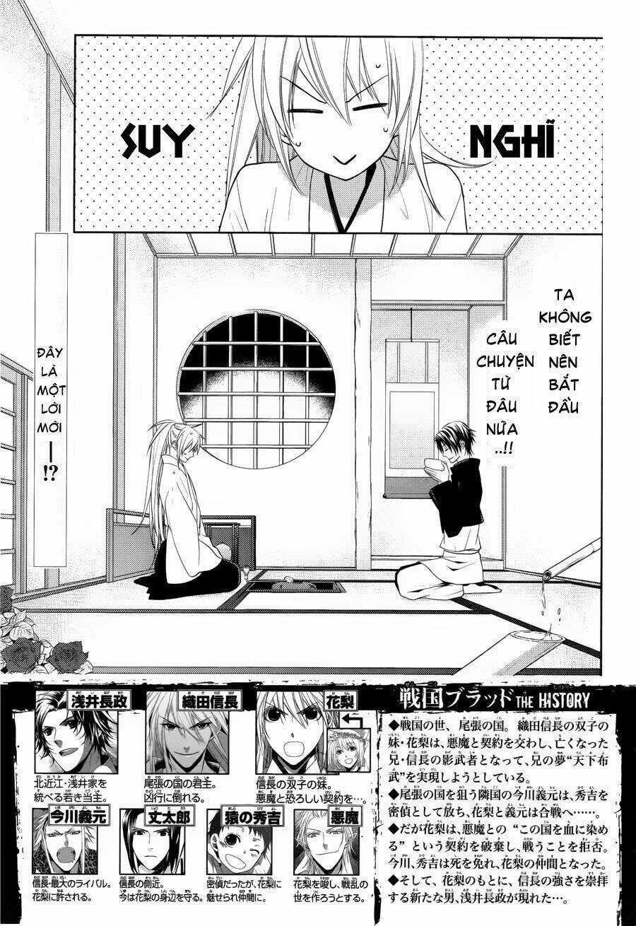 Sengoku Blood Chapter 8 trang 2