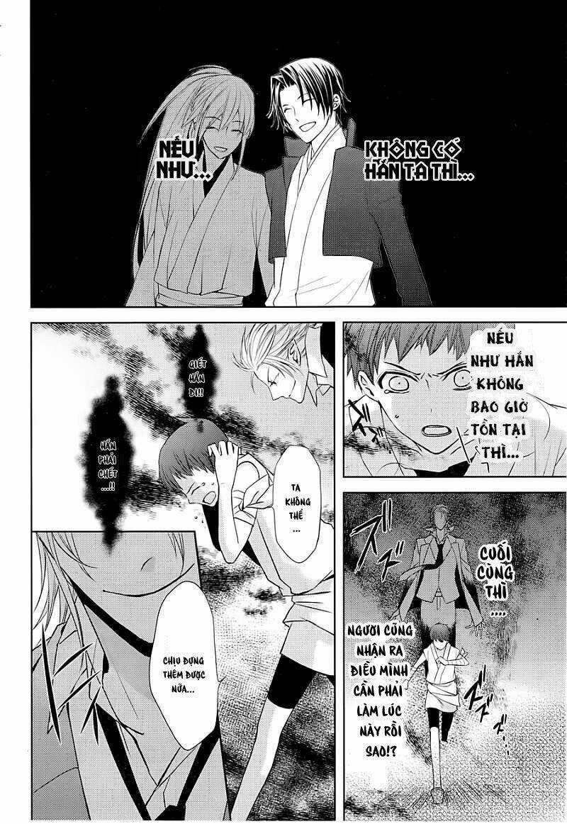 Sengoku Blood Chapter 9 trang 3