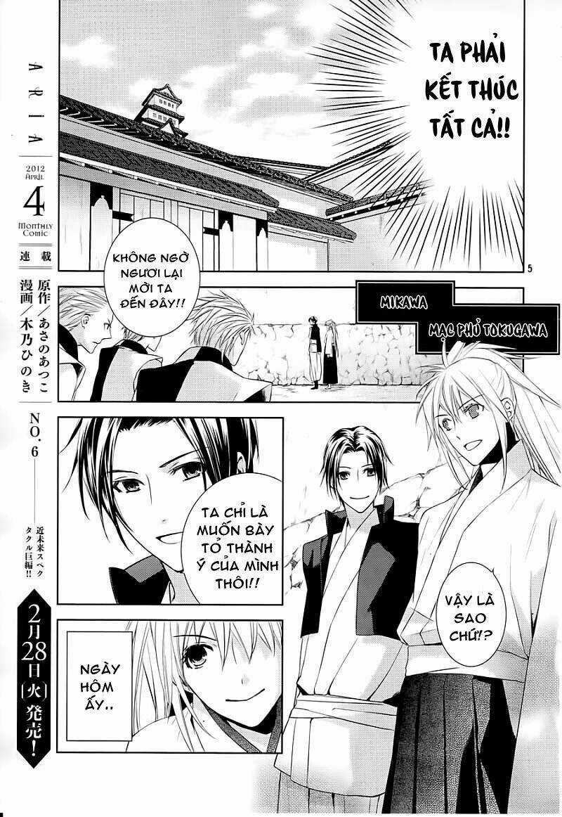 Sengoku Blood Chapter 9 trang 4