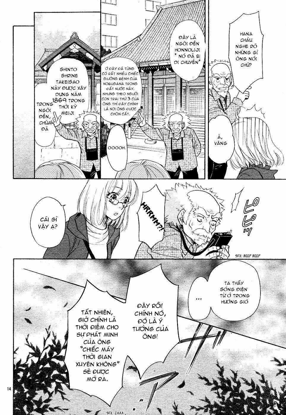 Sengoku Danshi Hana No Ran Chapter 1 trang 16
