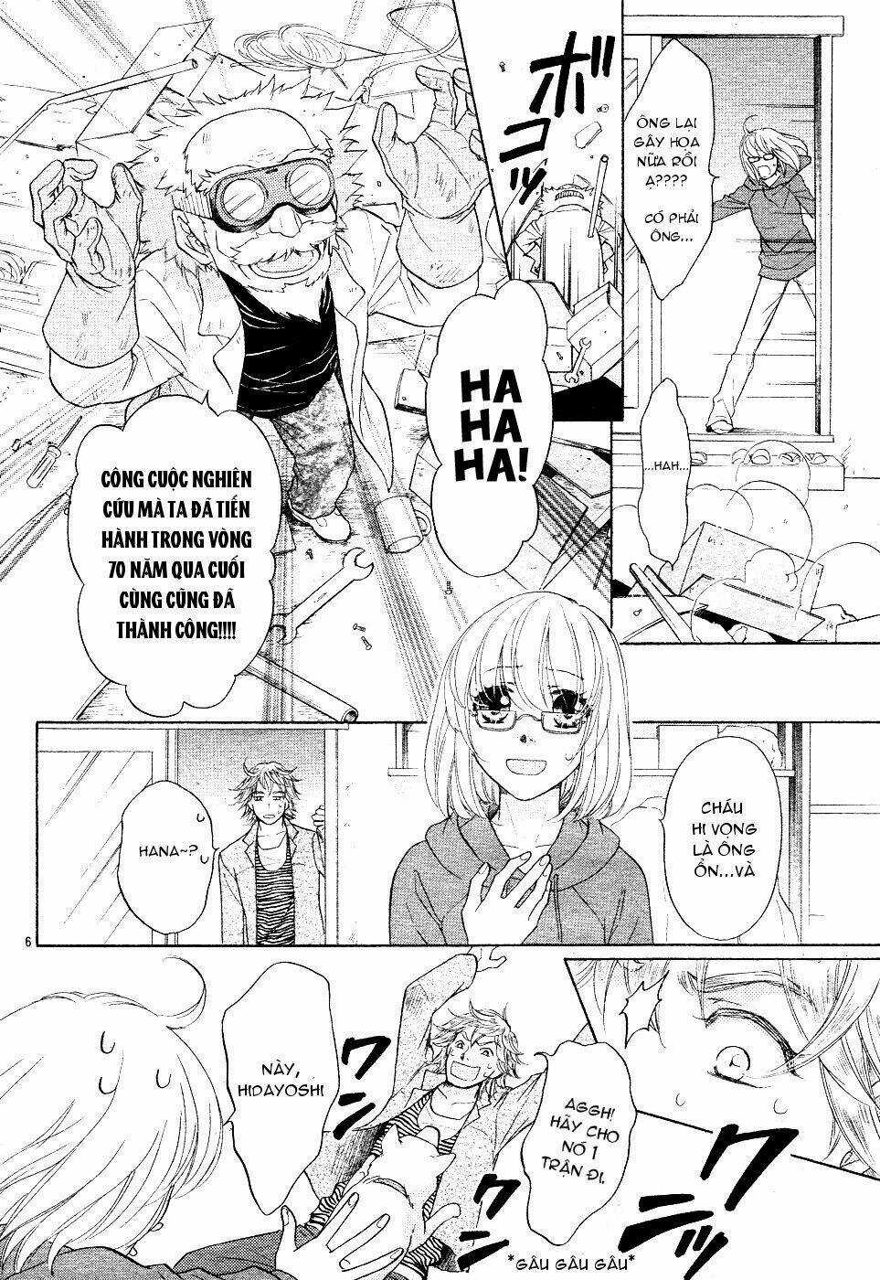 Sengoku Danshi Hana No Ran Chapter 1 trang 8