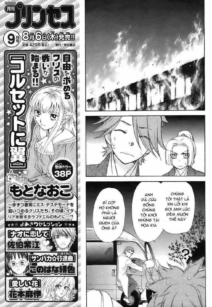 Sengoku Danshi Hana No Ran Chapter 2 trang 4