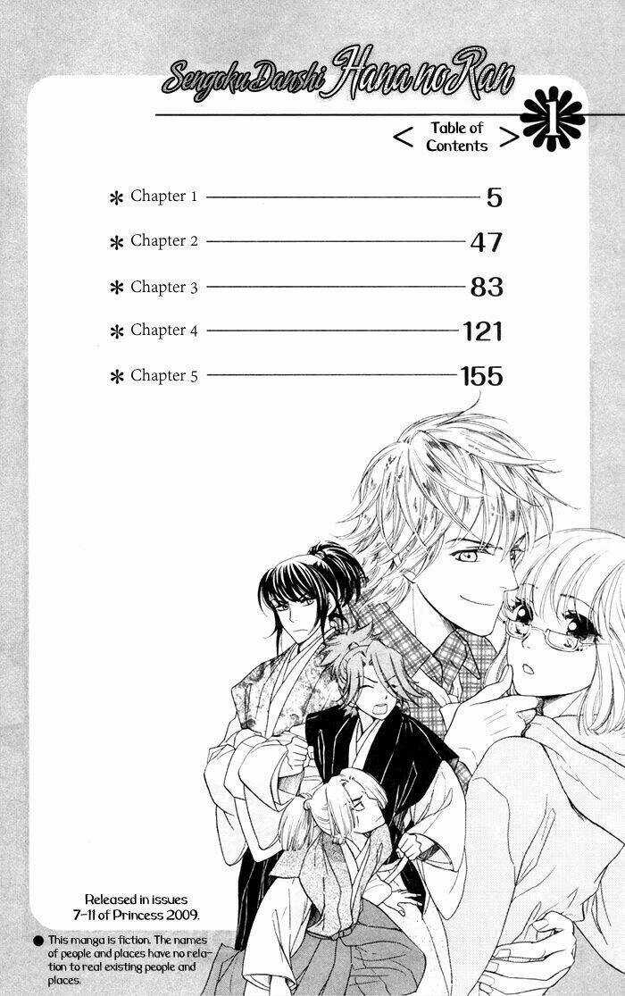 Sengoku Danshi Hana No Ran Chapter 3 trang 3