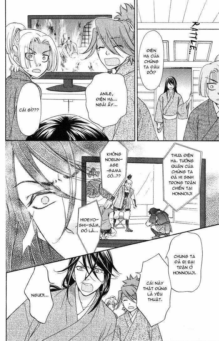 Sengoku Danshi Hana No Ran Chapter 3 trang 37