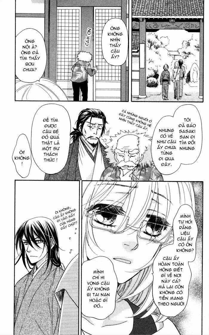 Sengoku Danshi Hana No Ran Chapter 4 trang 16