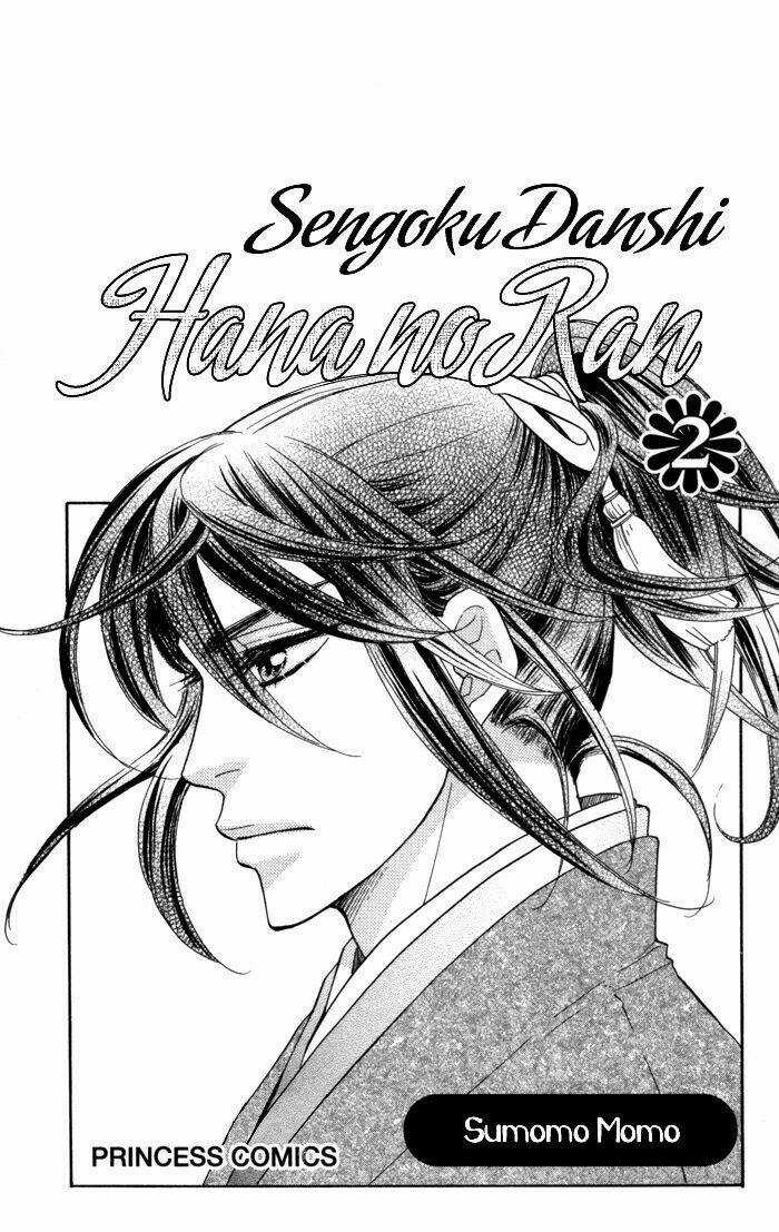 Sengoku Danshi Hana No Ran Chapter 6 trang 3
