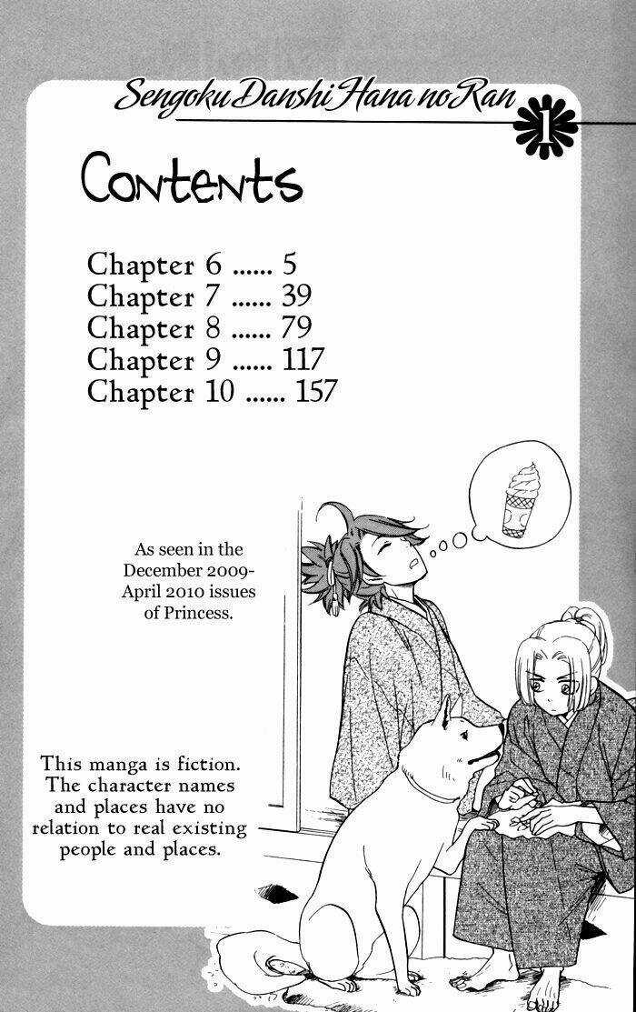 Sengoku Danshi Hana No Ran Chapter 6 trang 4