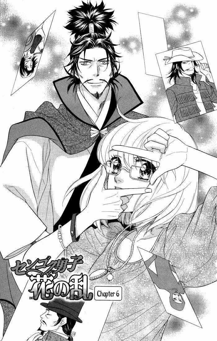 Sengoku Danshi Hana No Ran Chapter 6 trang 5