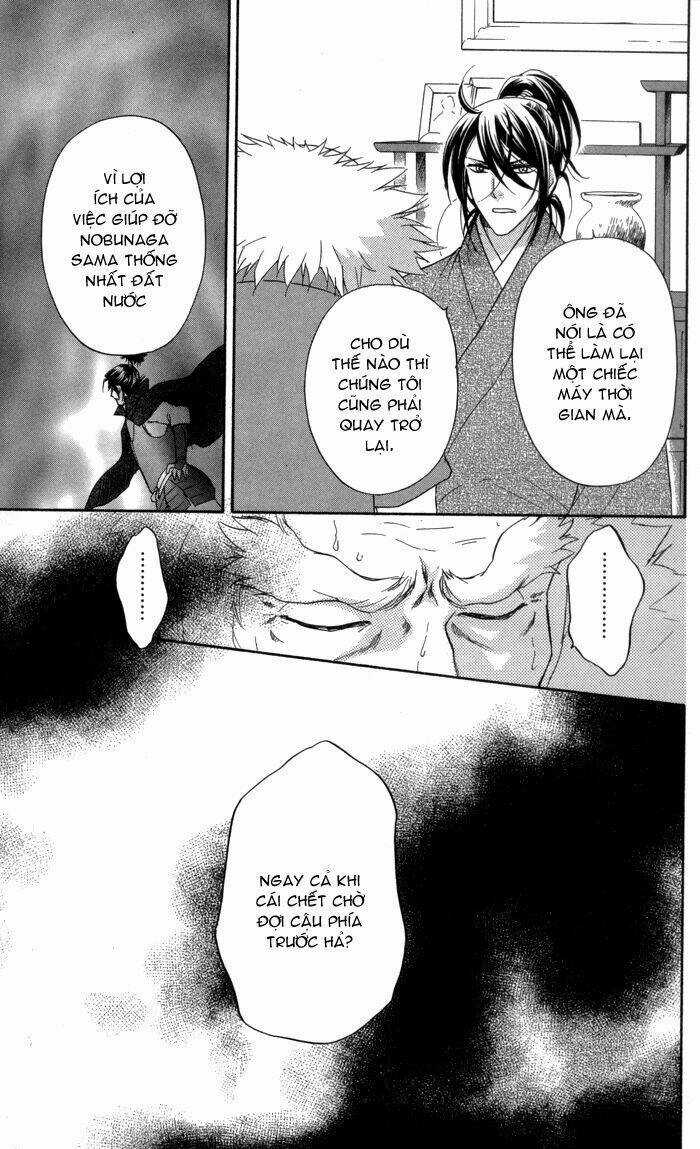 Sengoku Danshi Hana No Ran Chapter 6 trang 7