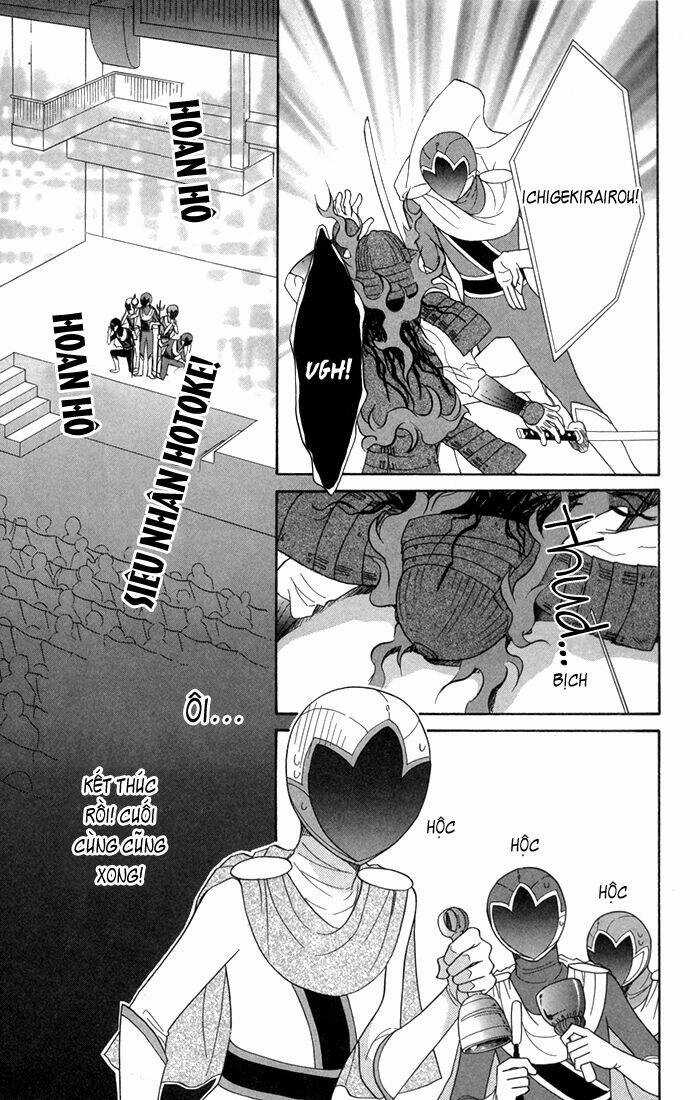Sengoku Danshi Hana No Ran Chapter 7 trang 12