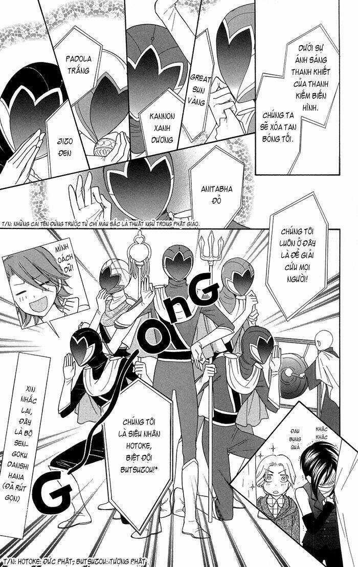 Sengoku Danshi Hana No Ran Chapter 7 trang 2