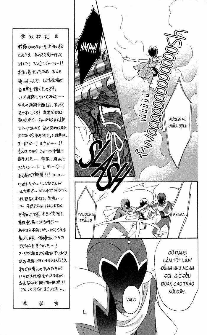 Sengoku Danshi Hana No Ran Chapter 7 trang 4