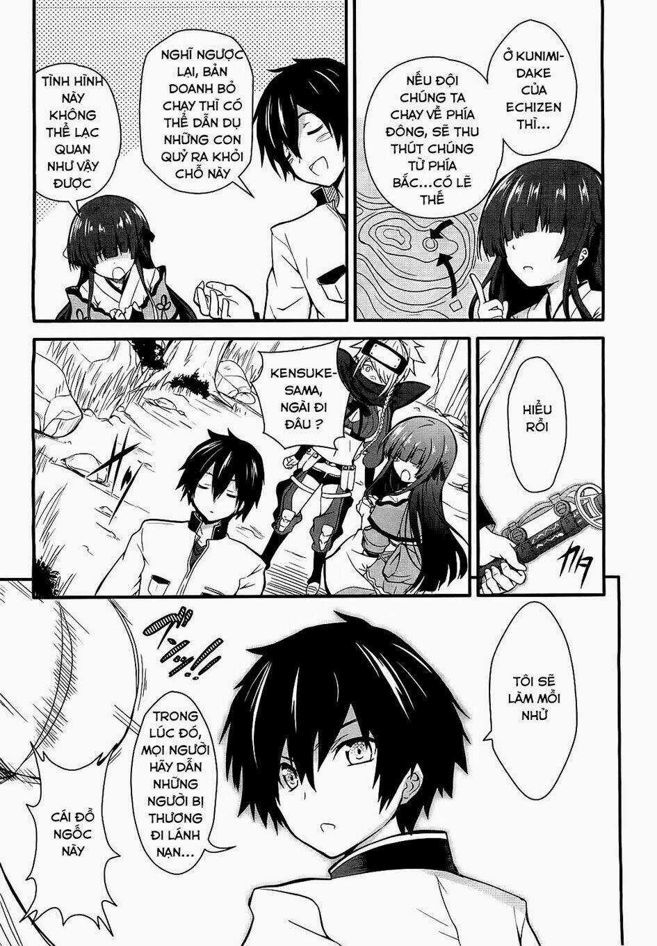 Sengoku † Koihime Chapter 1.1 trang 12