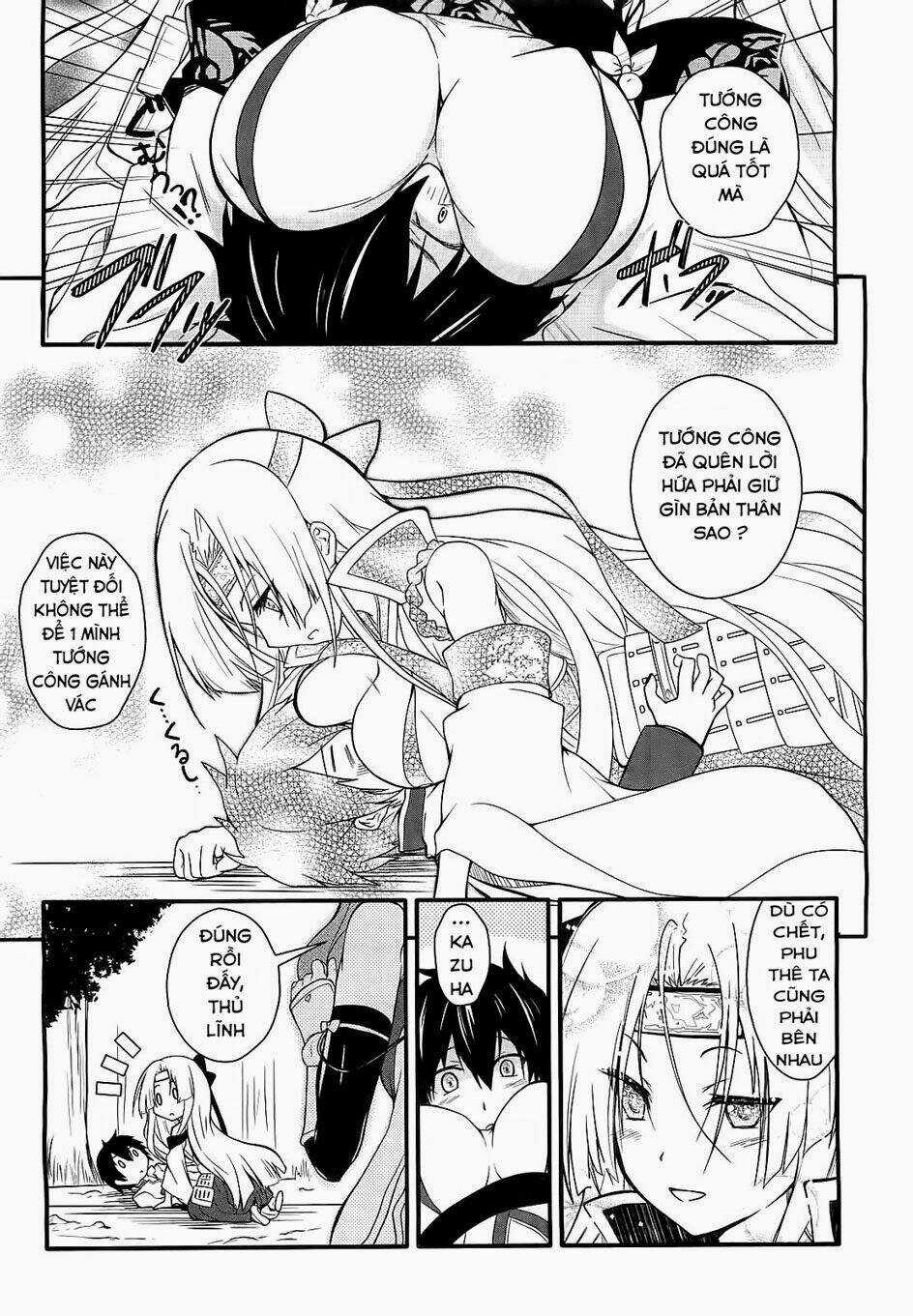 Sengoku † Koihime Chapter 1.1 trang 14