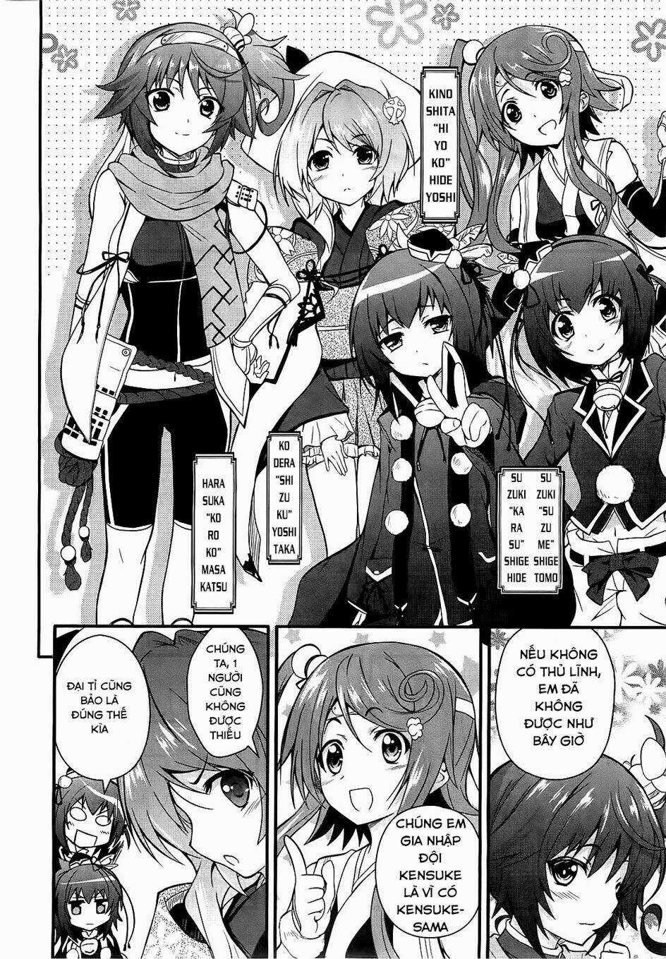 Sengoku † Koihime Chapter 1.1 trang 15