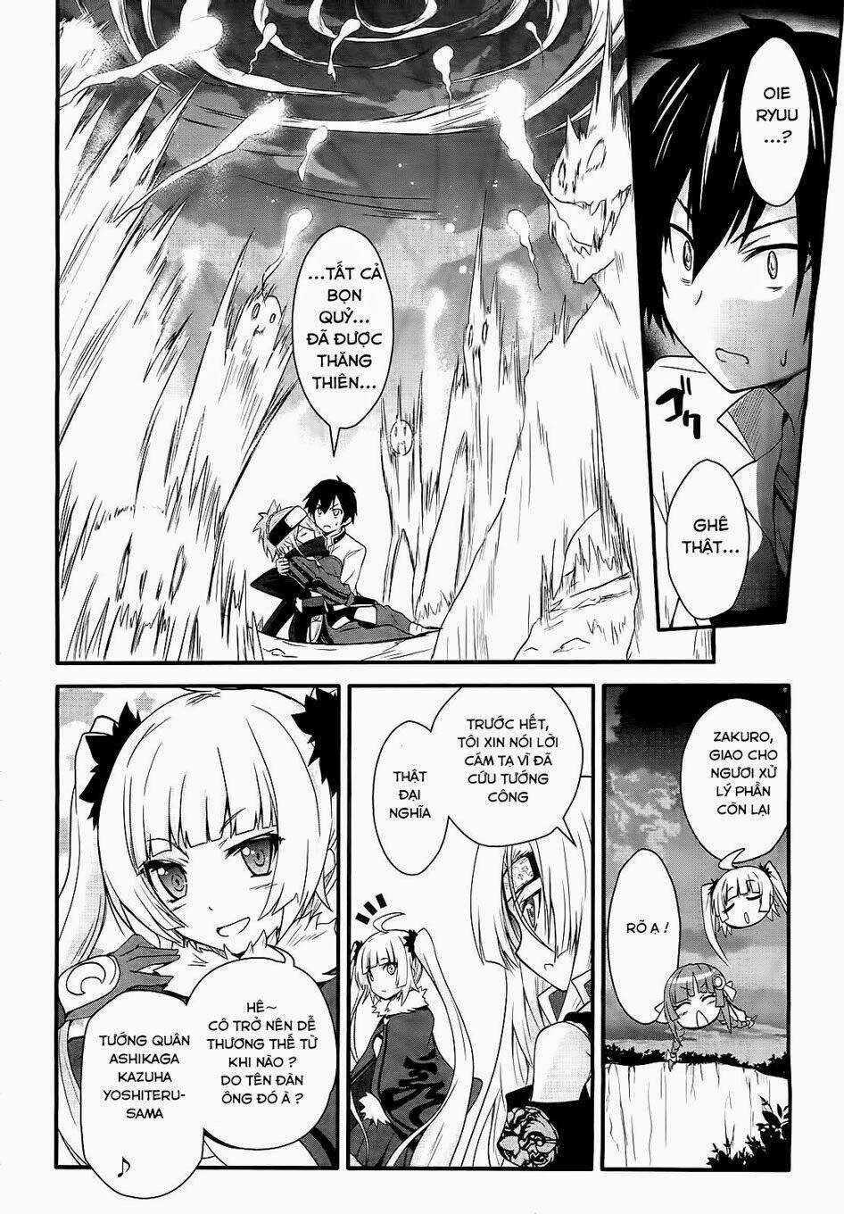 Sengoku † Koihime Chapter 1.2 trang 13