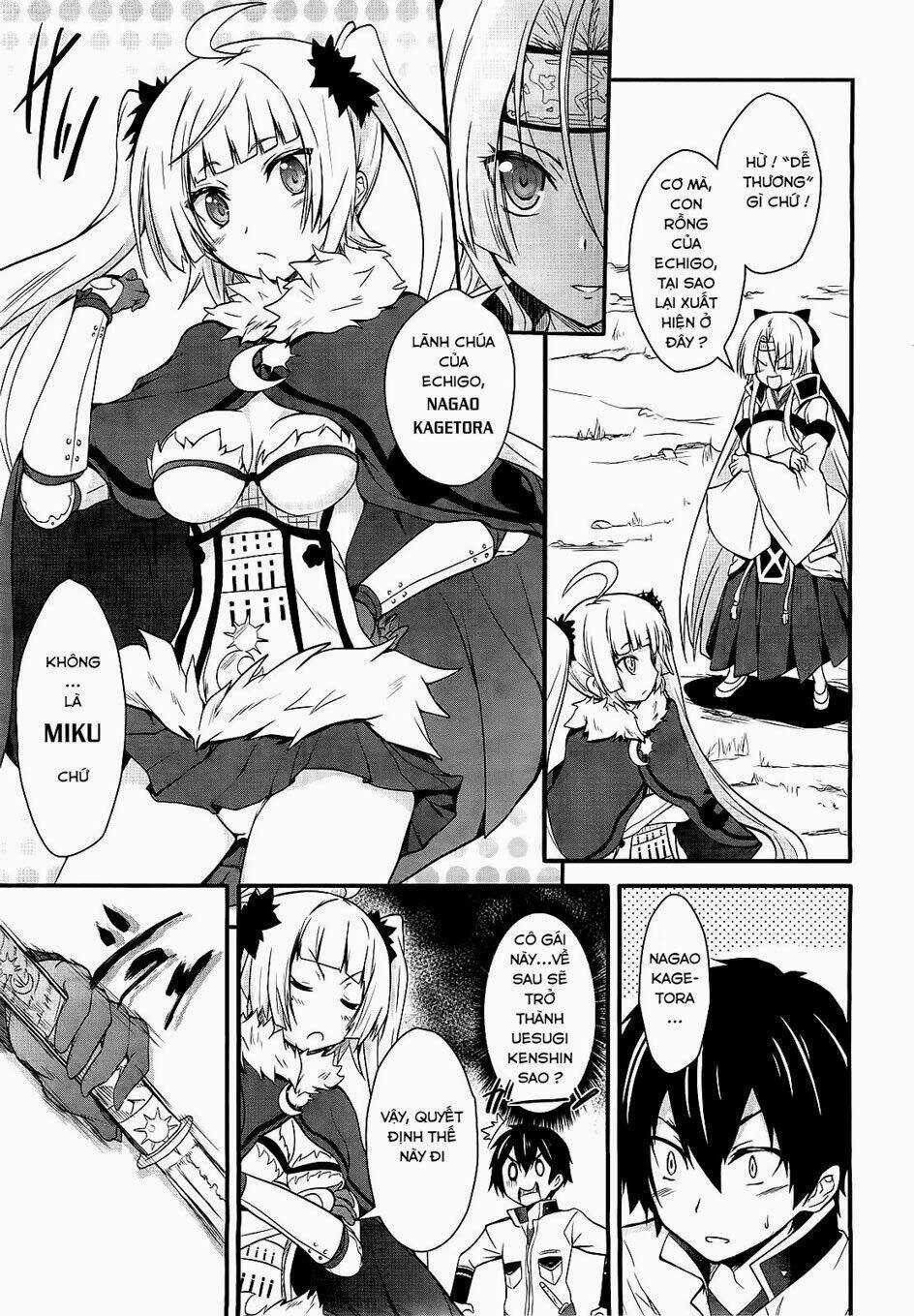 Sengoku † Koihime Chapter 1.2 trang 14