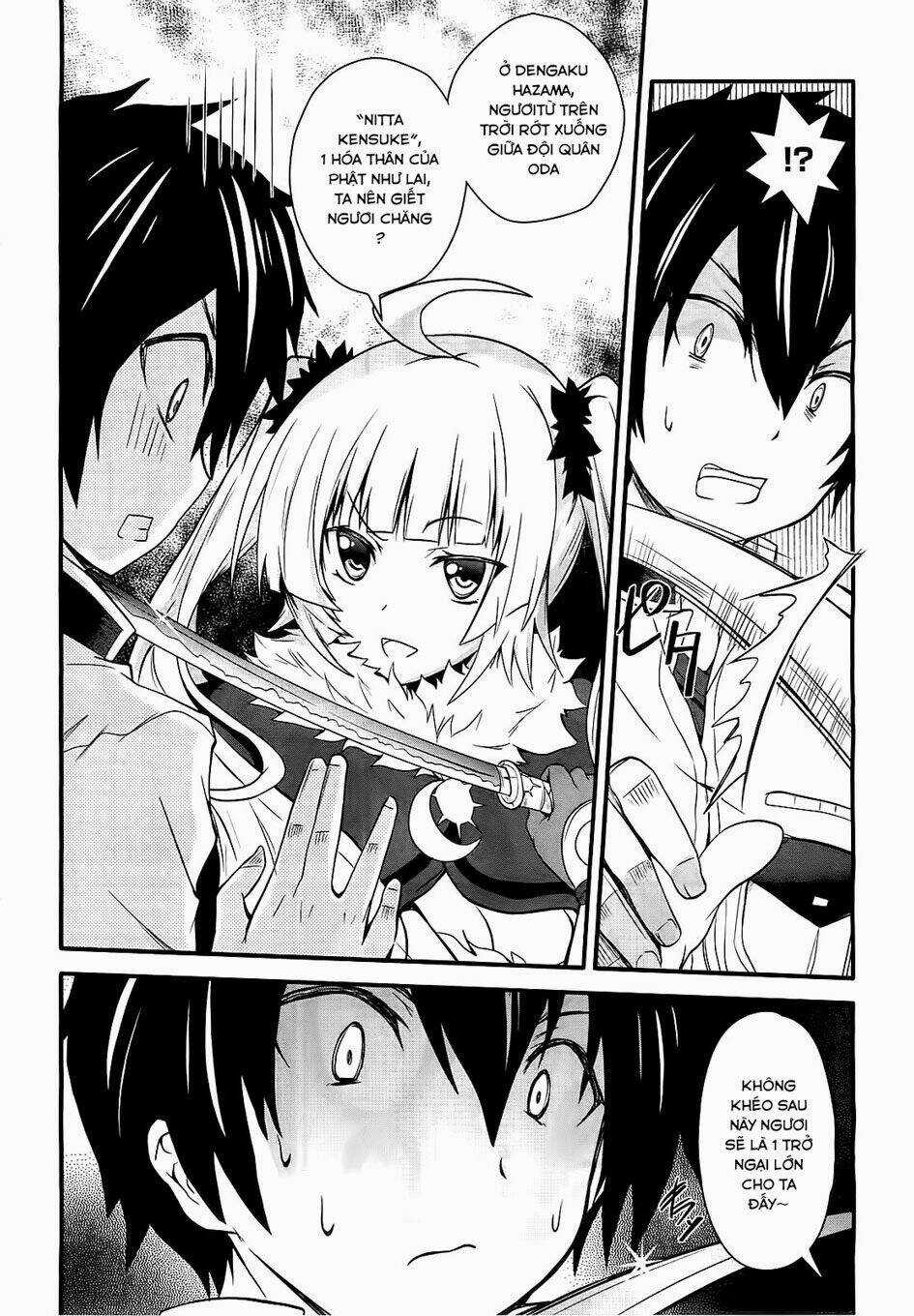 Sengoku † Koihime Chapter 1.2 trang 15