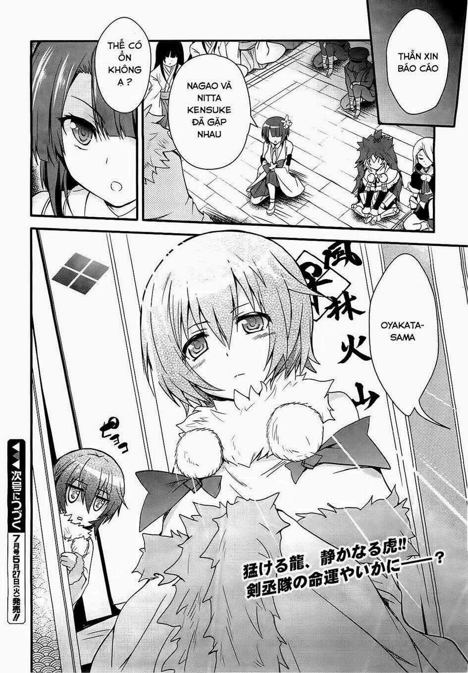 Sengoku † Koihime Chapter 1.2 trang 17