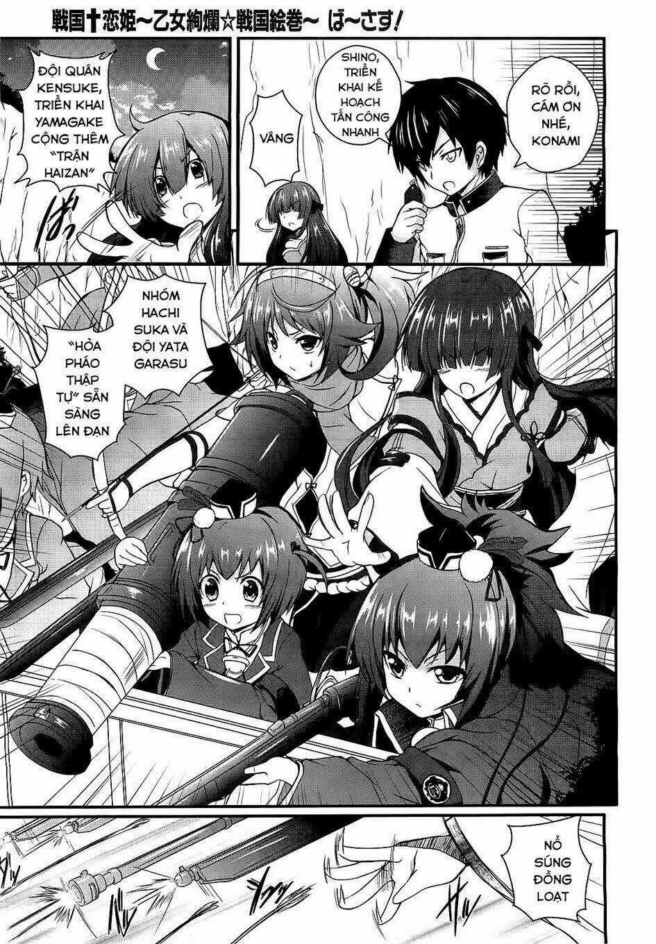 Sengoku † Koihime Chapter 1.2 trang 2