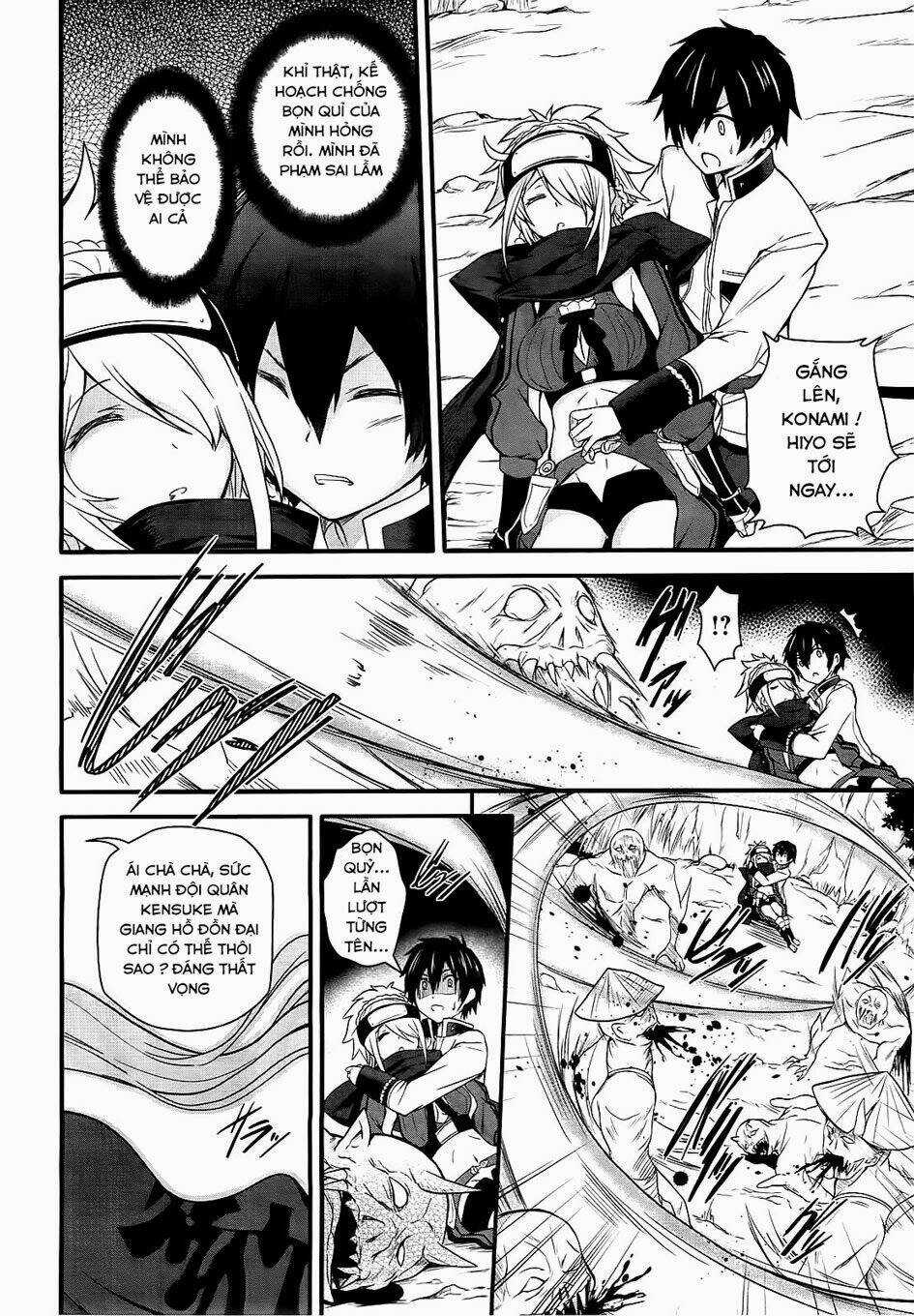 Sengoku † Koihime Chapter 1.2 trang 9