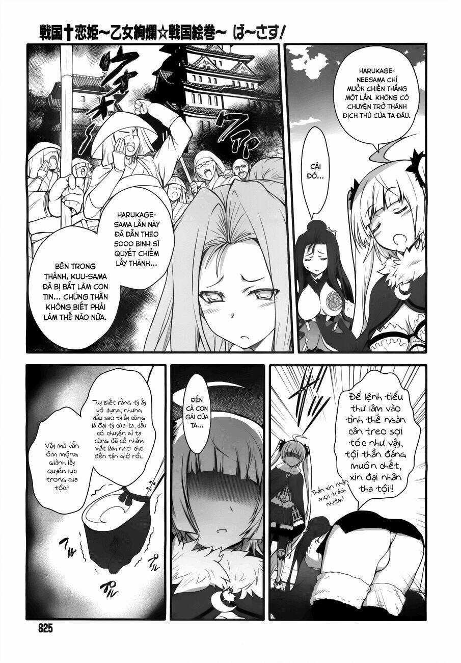 Sengoku † Koihime Chapter 2 trang 14