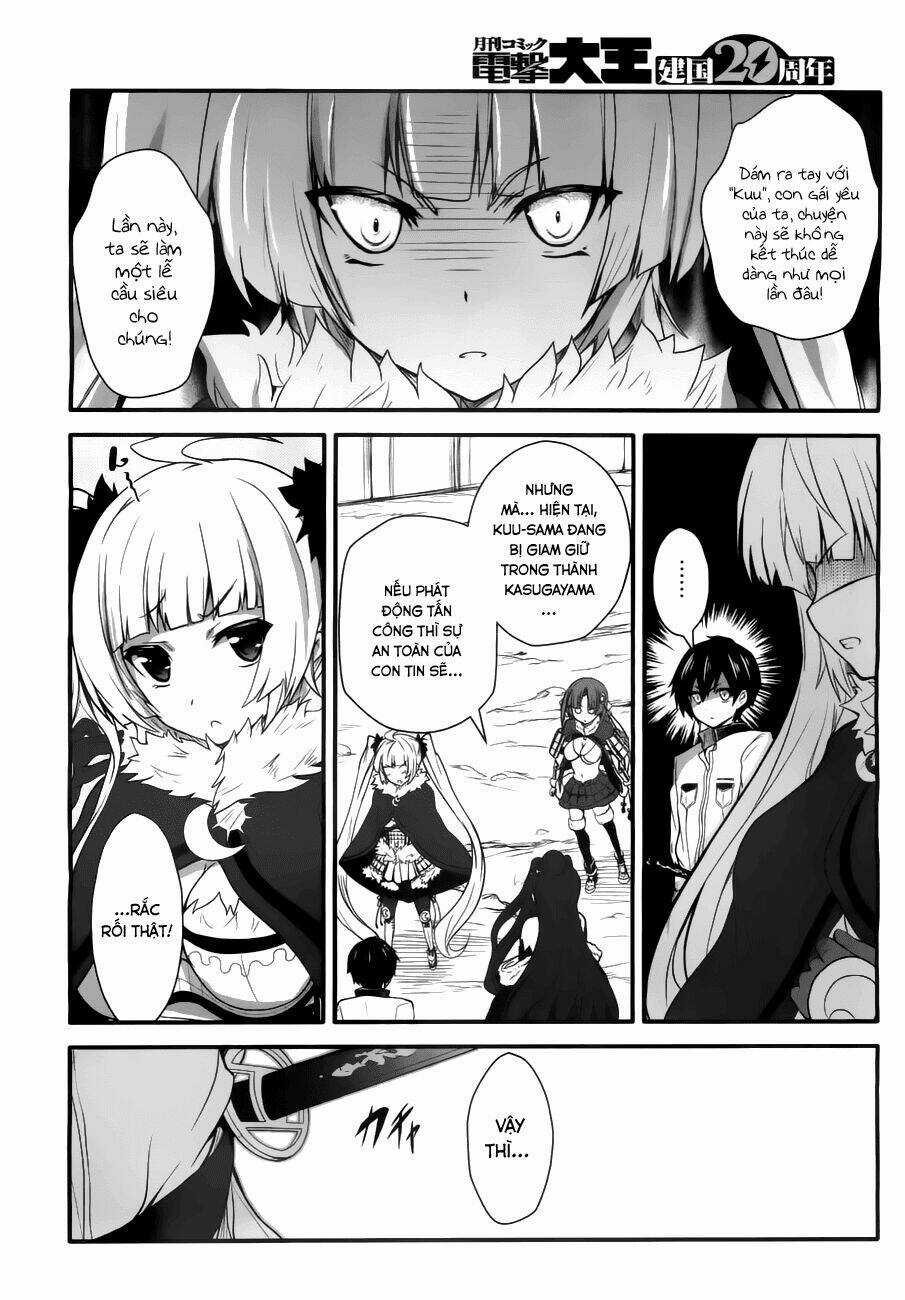 Sengoku † Koihime Chapter 2 trang 15