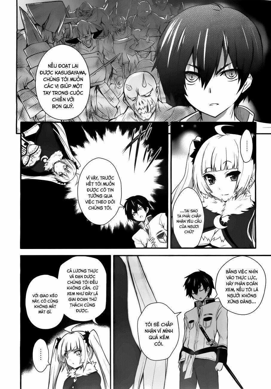 Sengoku † Koihime Chapter 2 trang 17